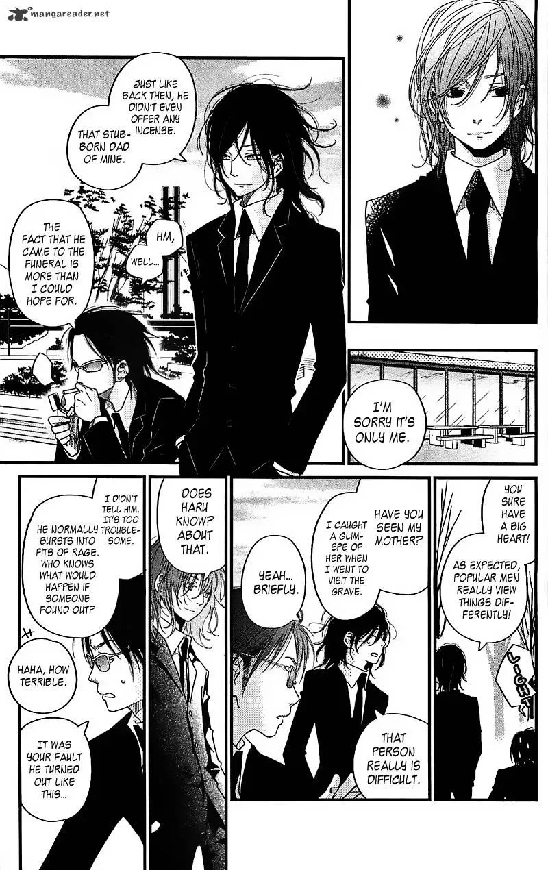 Tonari no Kaibutsu-kun Chapter 18 page 14