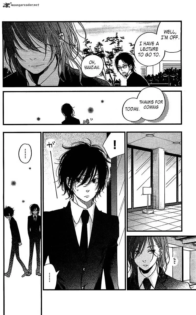 Tonari no Kaibutsu-kun Chapter 18 page 15