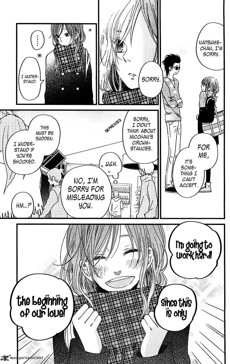 Tonari no Kaibutsu-kun Chapter 18 page 6