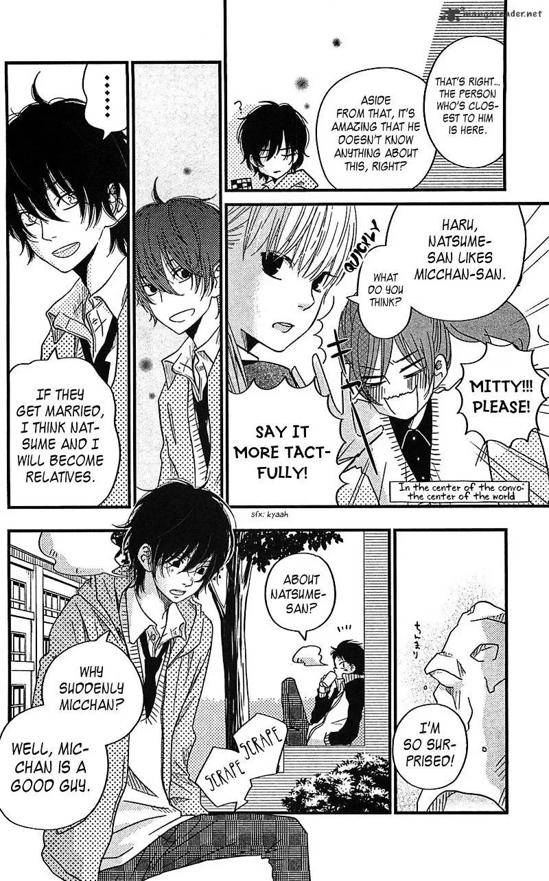 Tonari no Kaibutsu-kun Chapter 18 page 11
