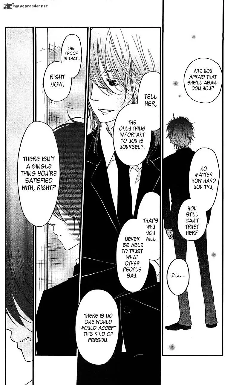 Tonari no Kaibutsu-kun Chapter 18 page 17