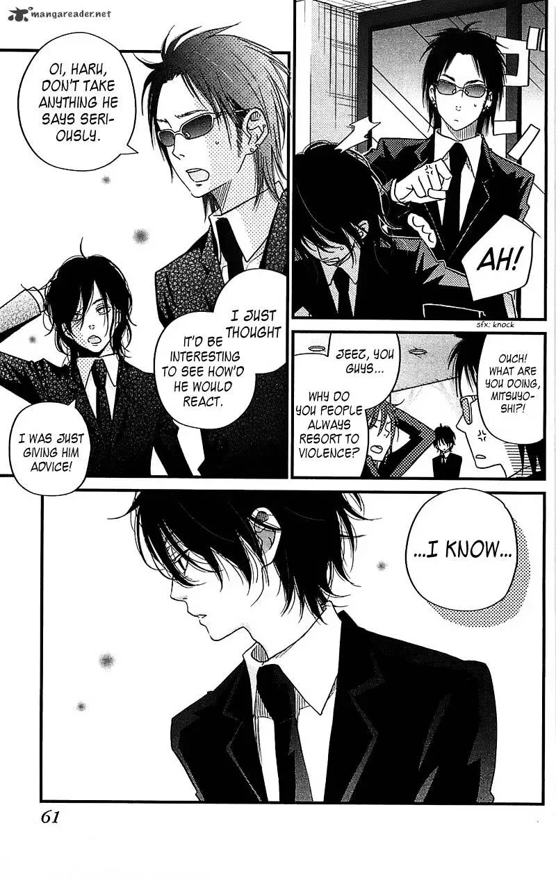 Tonari no Kaibutsu-kun Chapter 18 page 18