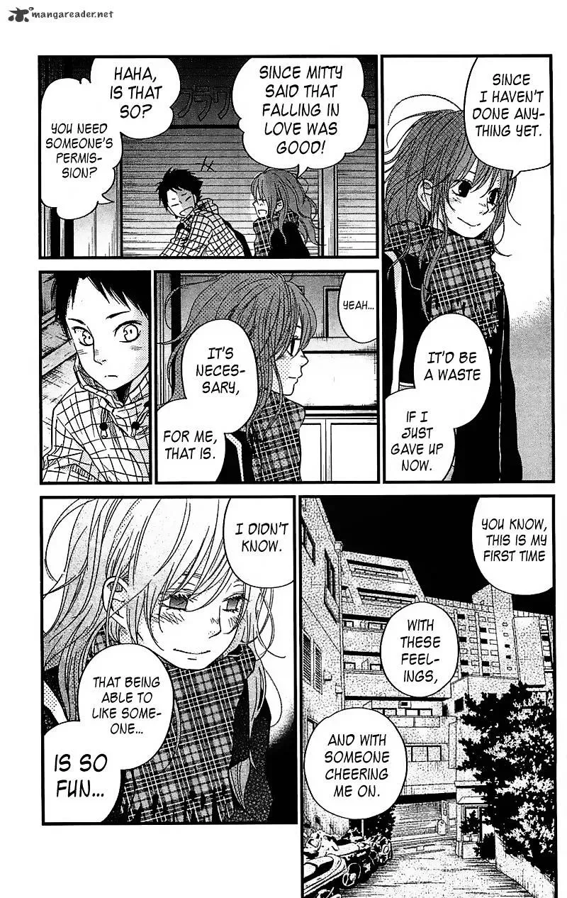 Tonari no Kaibutsu-kun Chapter 18 page 8