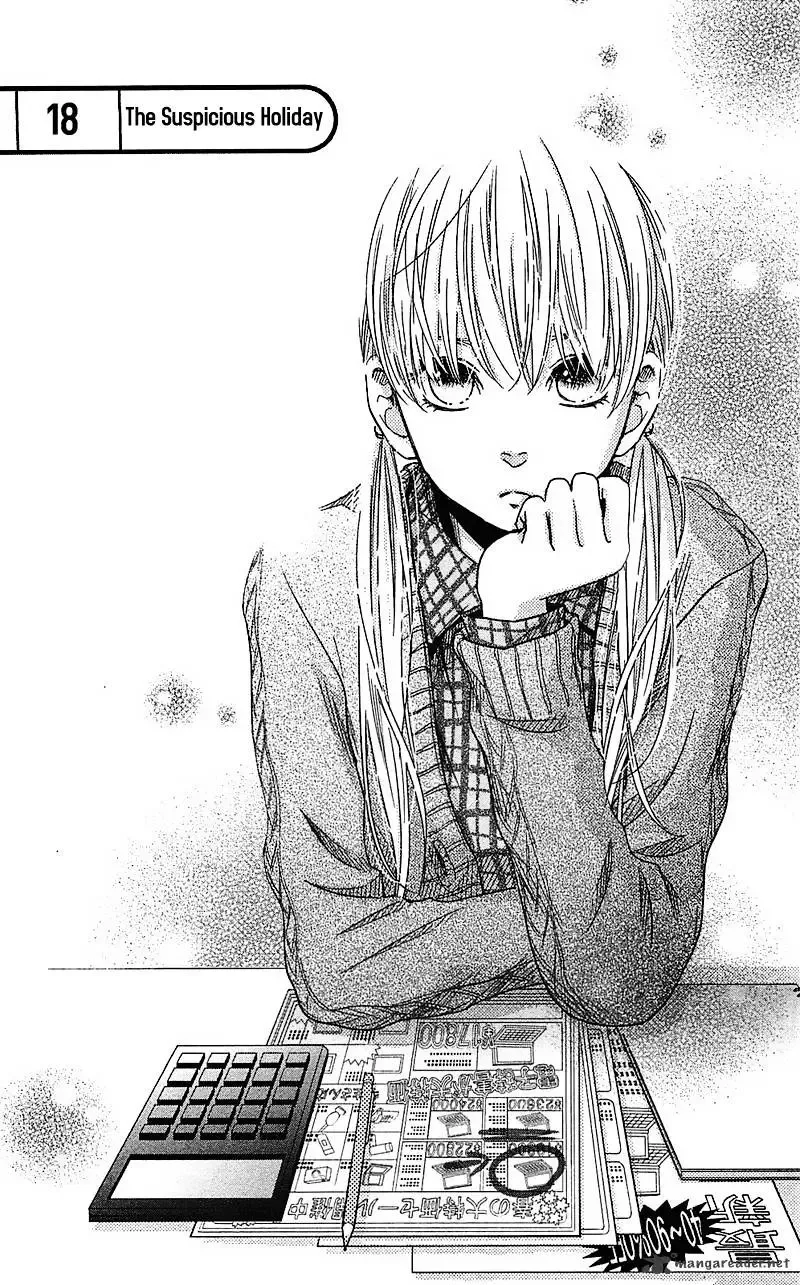 Tonari no Kaibutsu-kun Chapter 18 page 3