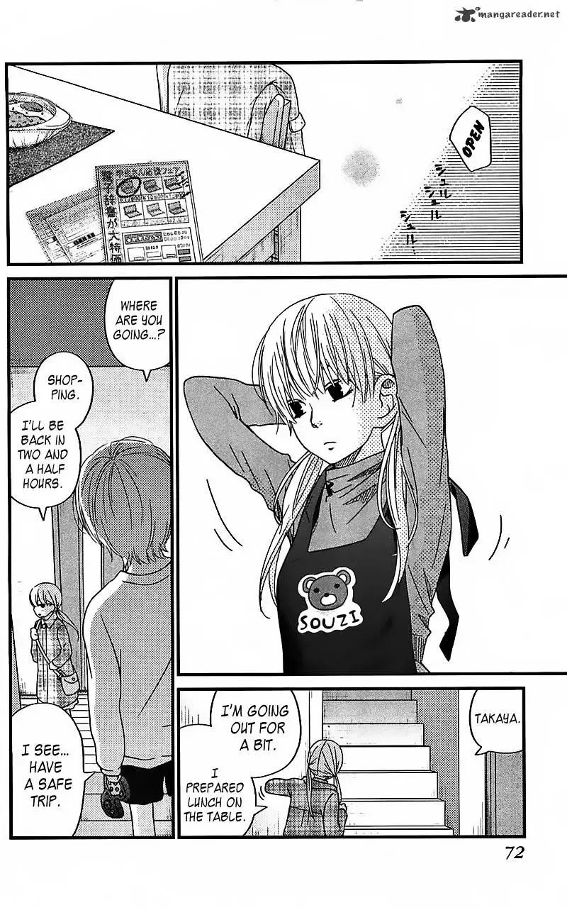 Tonari no Kaibutsu-kun Chapter 18 page 29