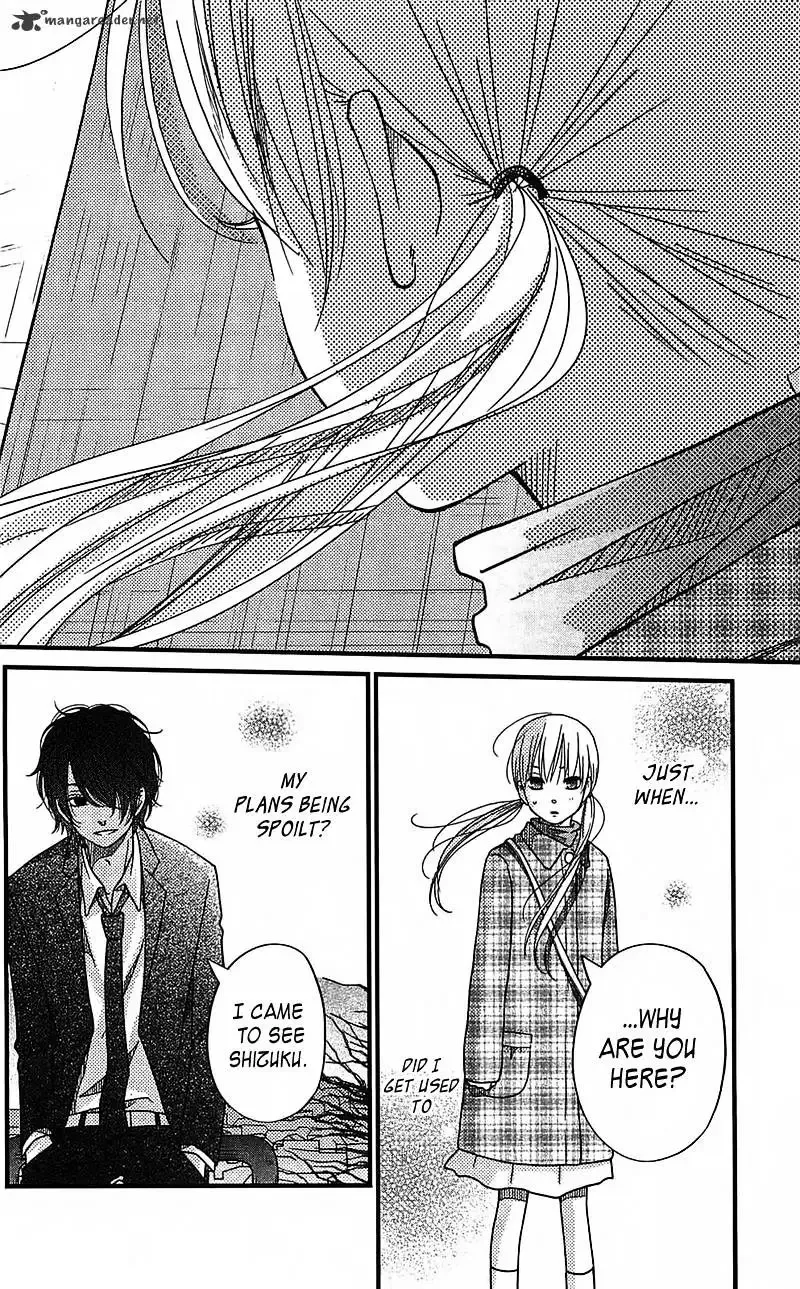 Tonari no Kaibutsu-kun Chapter 18 page 31