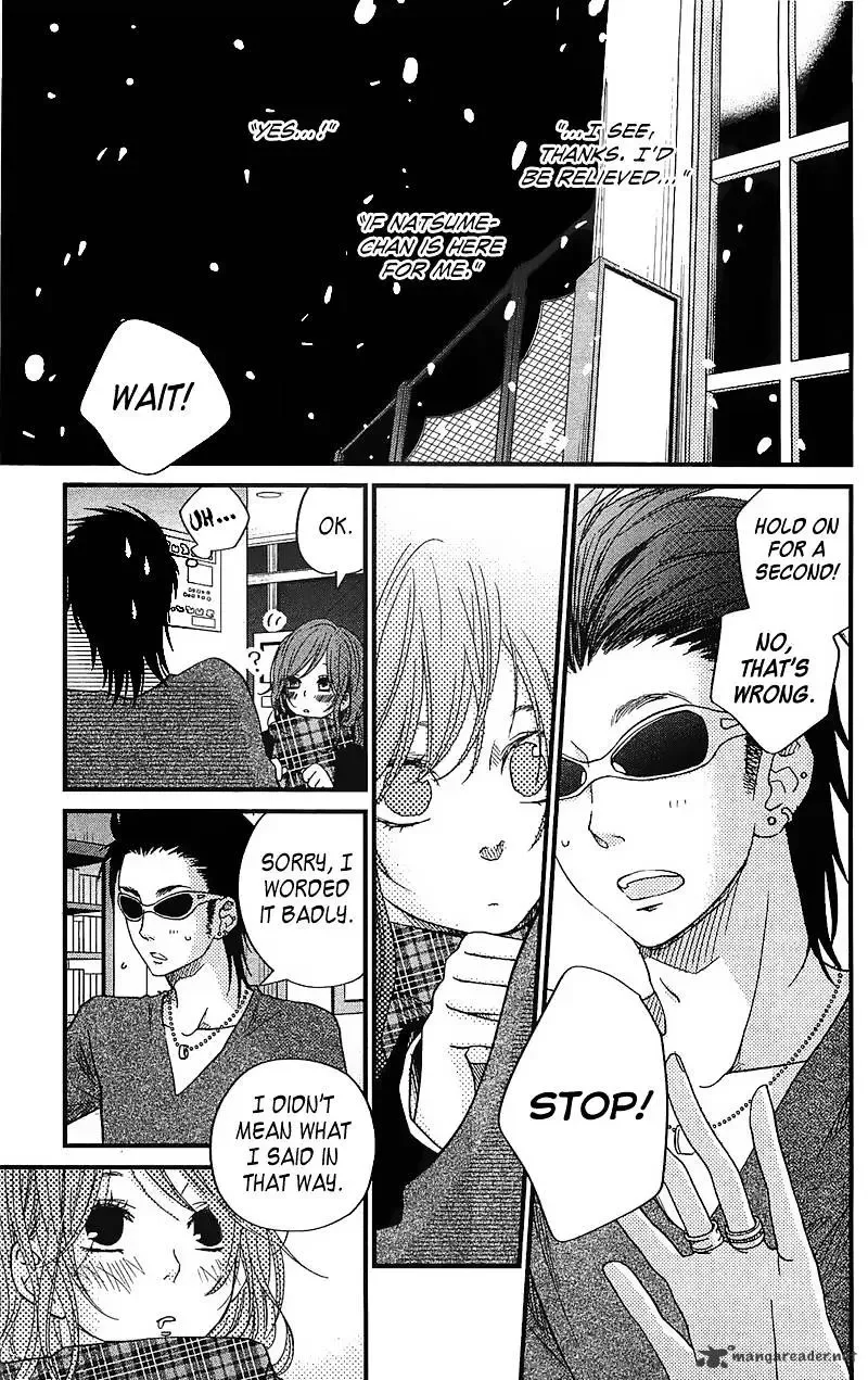 Tonari no Kaibutsu-kun Chapter 18 page 4