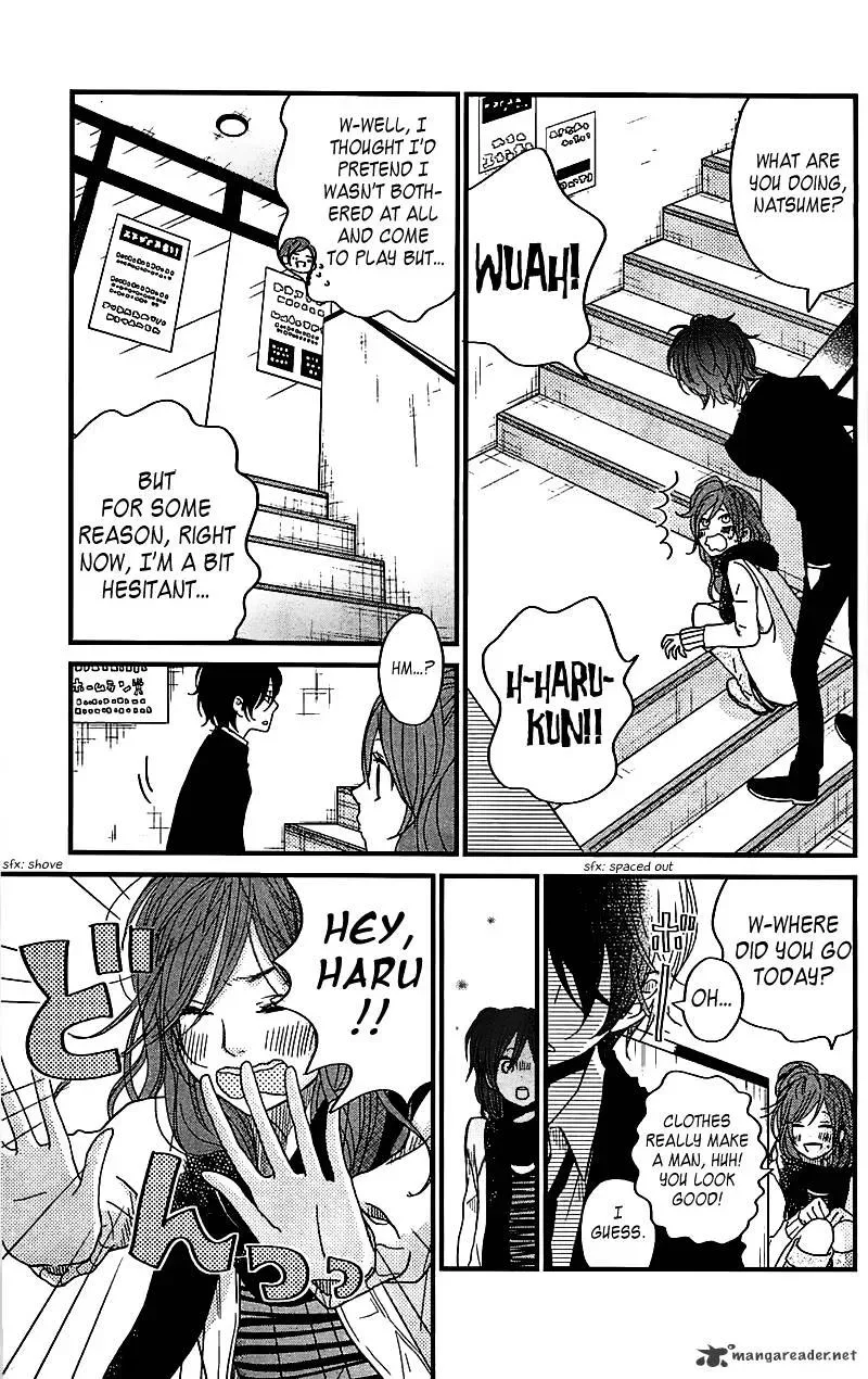 Tonari no Kaibutsu-kun Chapter 19 page 25