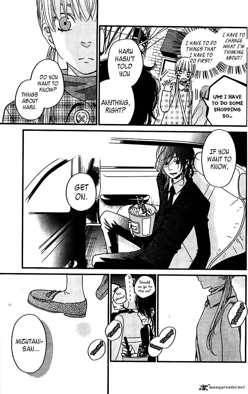 Tonari no Kaibutsu-kun Chapter 19 page 7