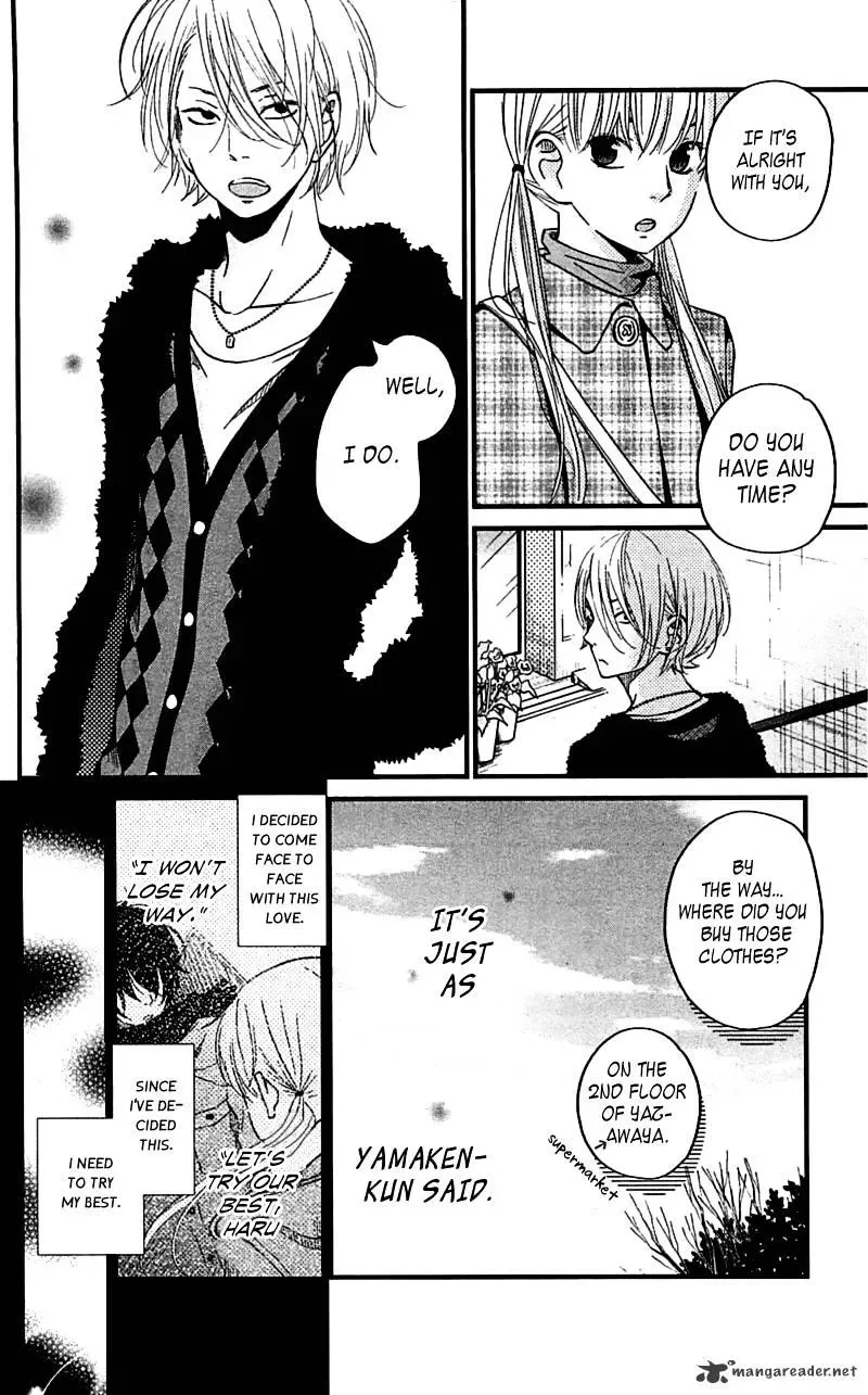 Tonari no Kaibutsu-kun Chapter 19 page 12