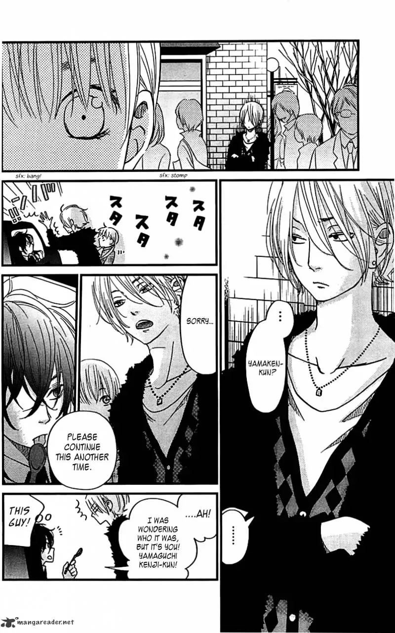 Tonari no Kaibutsu-kun Chapter 19 page 8