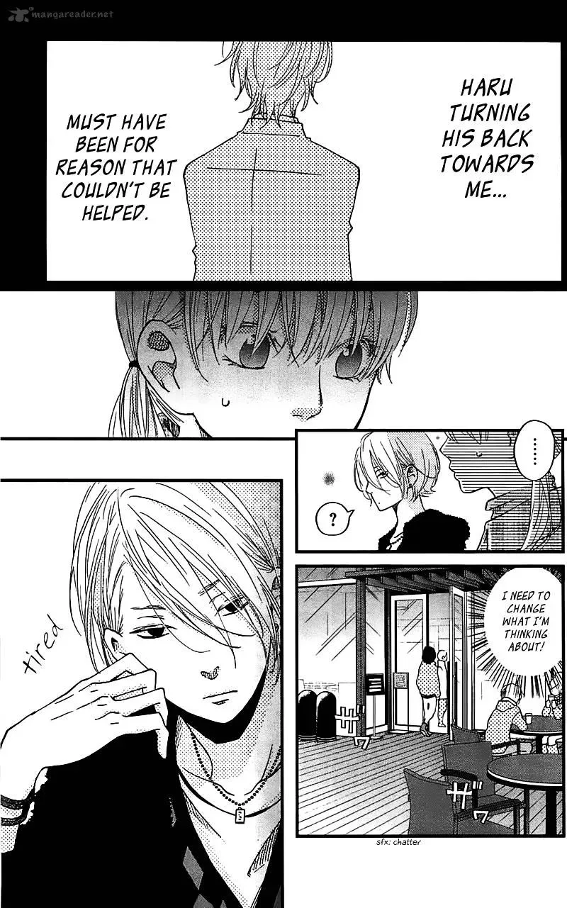 Tonari no Kaibutsu-kun Chapter 19 page 13