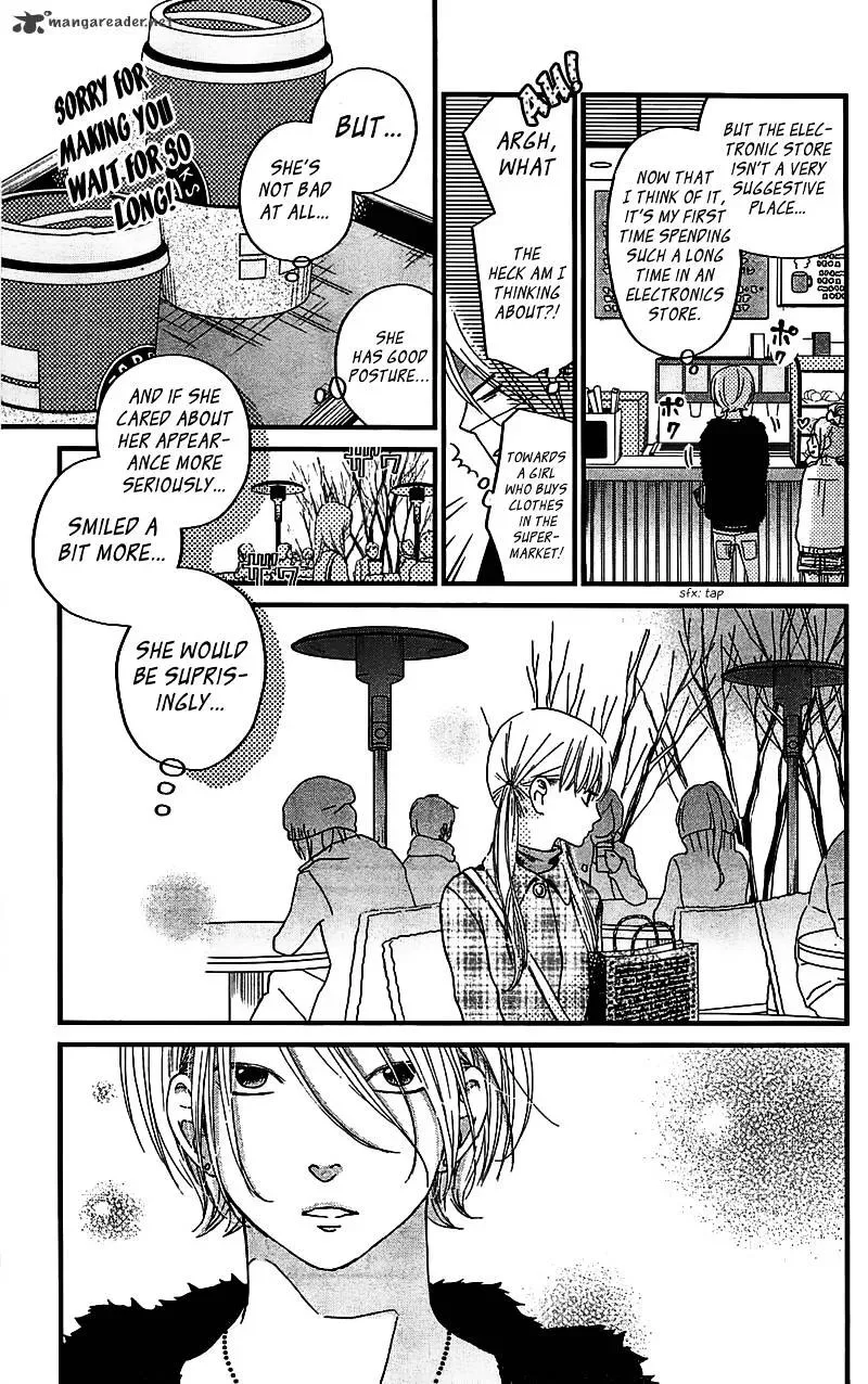 Tonari no Kaibutsu-kun Chapter 19 page 15