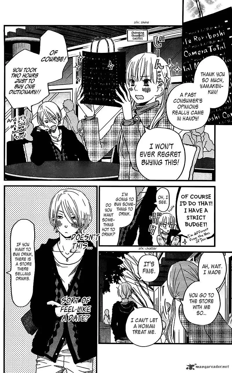 Tonari no Kaibutsu-kun Chapter 19 page 14