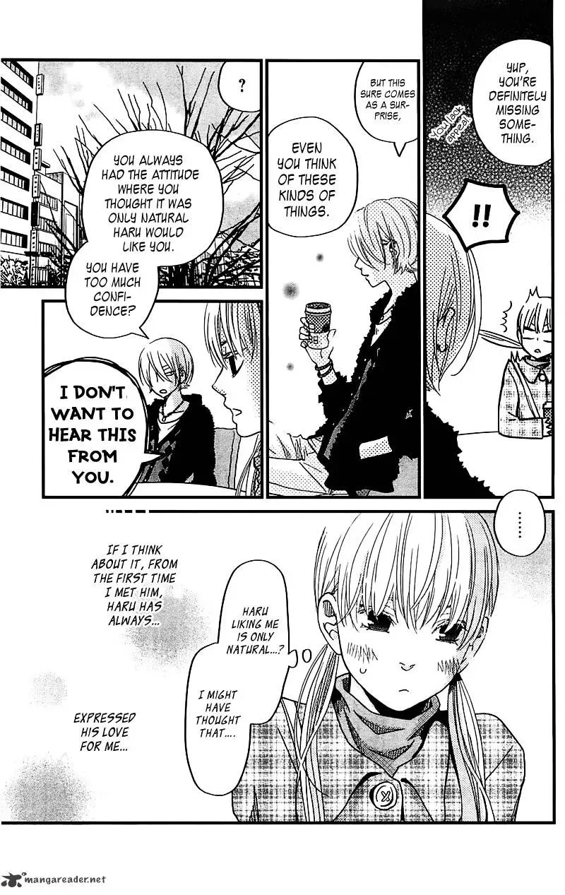 Tonari no Kaibutsu-kun Chapter 19 page 19
