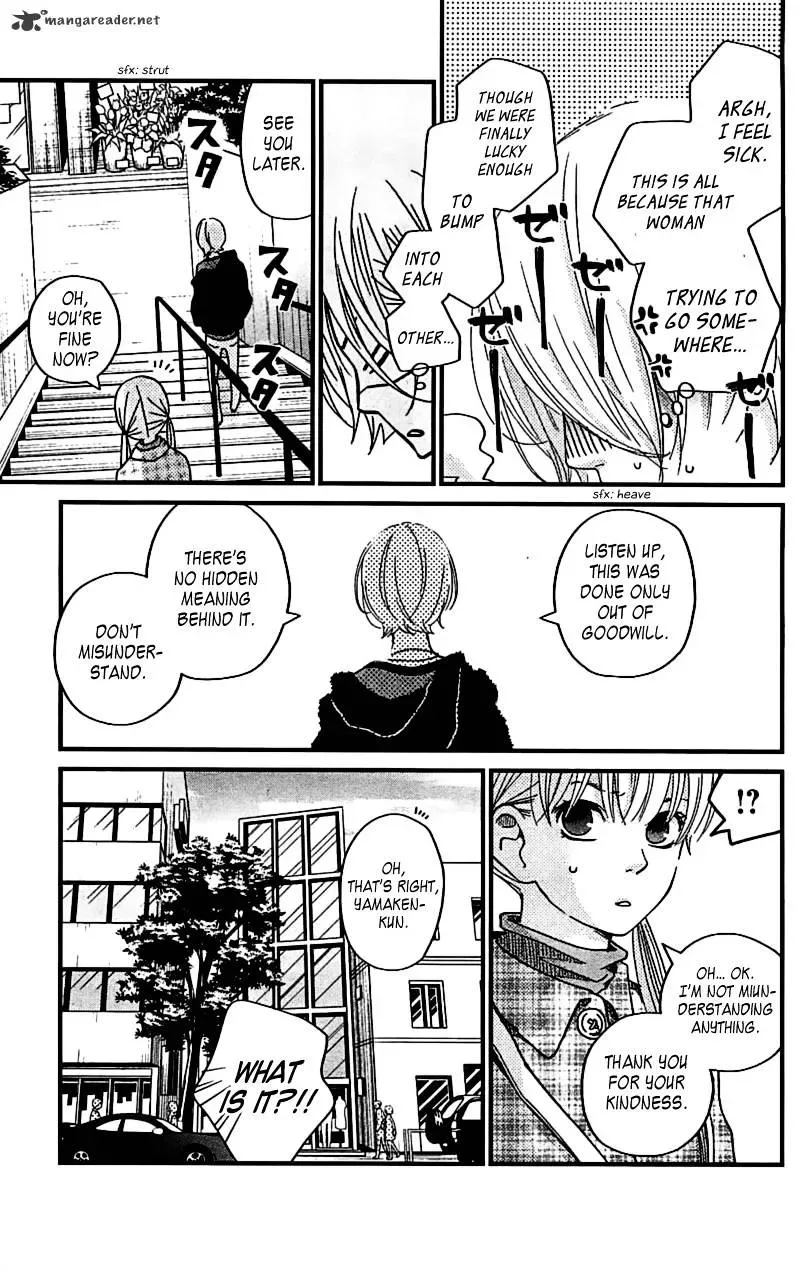 Tonari no Kaibutsu-kun Chapter 19 page 11