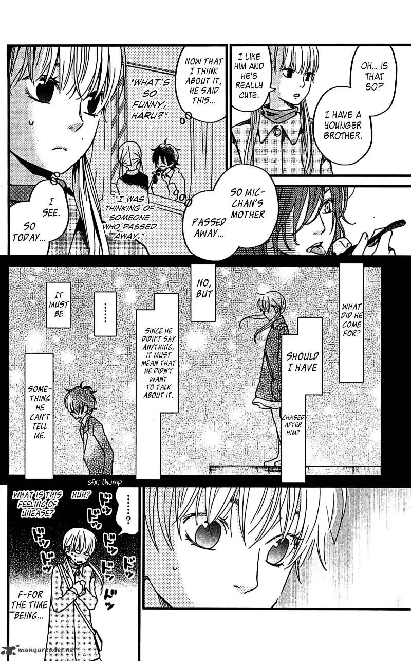 Tonari no Kaibutsu-kun Chapter 19 page 6