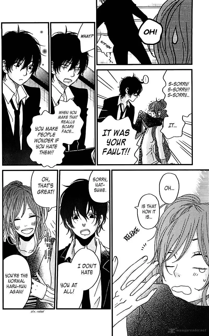 Tonari no Kaibutsu-kun Chapter 19 page 26