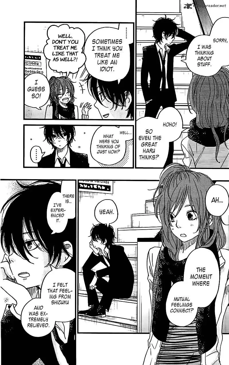 Tonari no Kaibutsu-kun Chapter 19 page 27