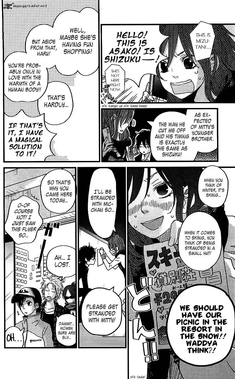 Tonari no Kaibutsu-kun Chapter 19 page 30