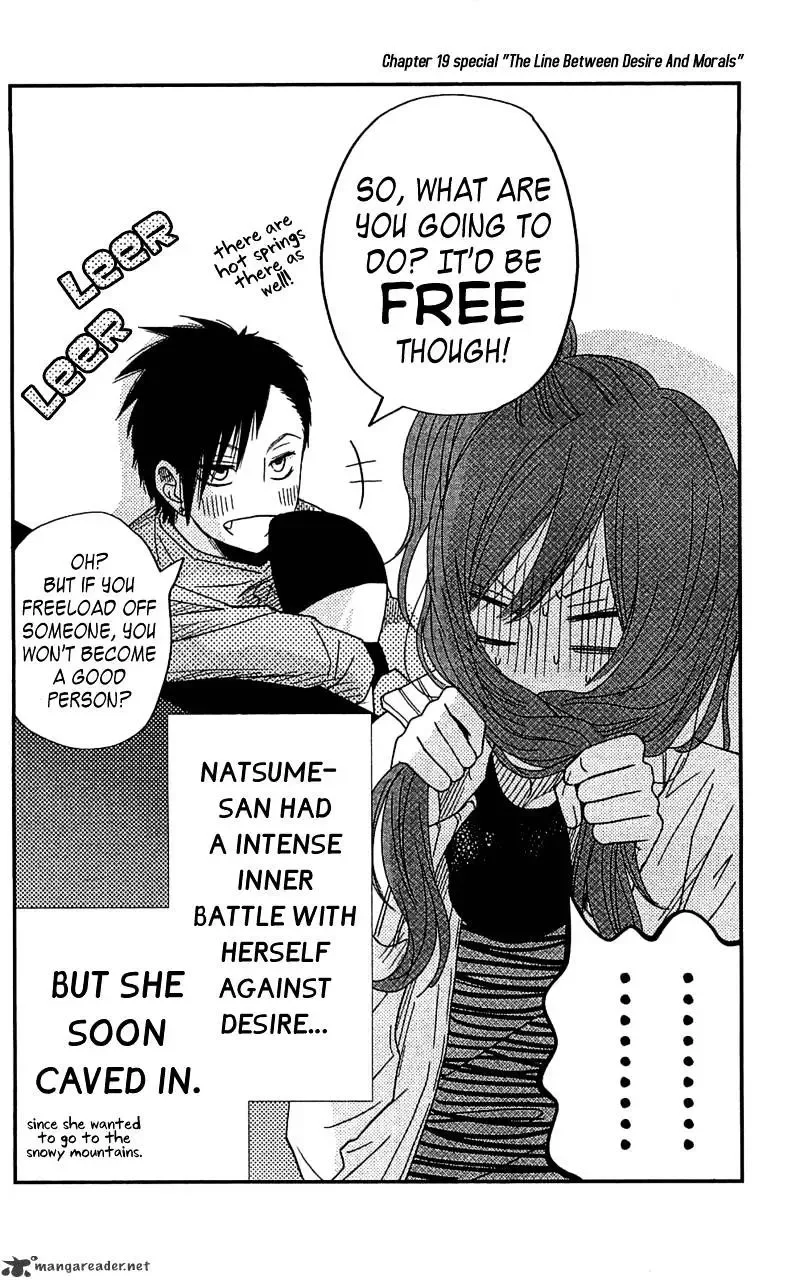 Tonari no Kaibutsu-kun Chapter 19 page 42