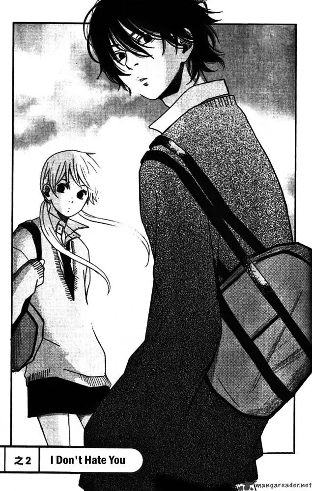 Tonari no Kaibutsu-kun Chapter 2 page 1