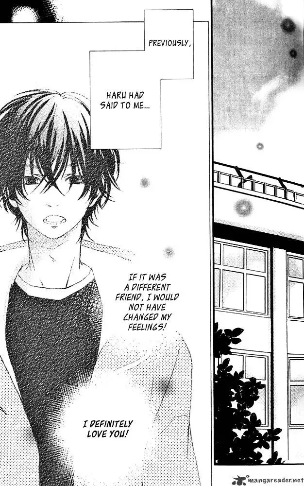 Tonari no Kaibutsu-kun Chapter 2 page 9