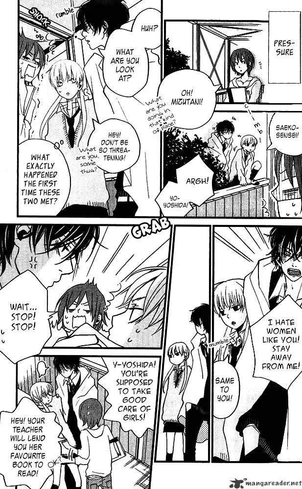 Tonari no Kaibutsu-kun Chapter 2 page 7