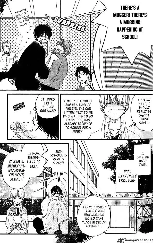 Tonari no Kaibutsu-kun Chapter 2 page 3