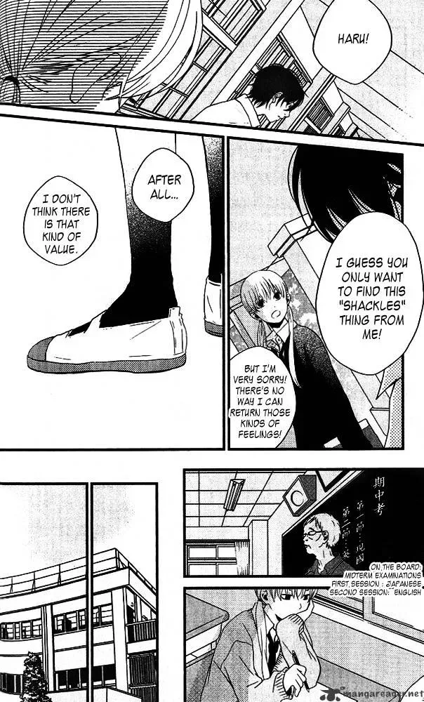 Tonari no Kaibutsu-kun Chapter 2 page 26