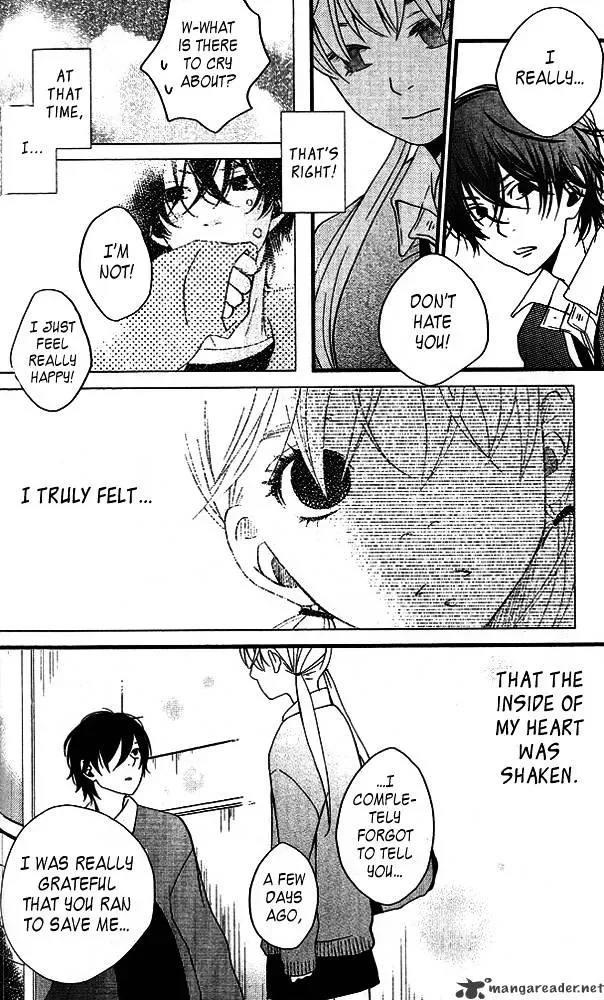 Tonari no Kaibutsu-kun Chapter 2 page 30