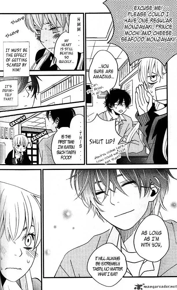 Tonari no Kaibutsu-kun Chapter 2 page 38