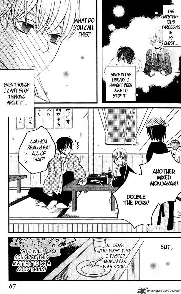 Tonari no Kaibutsu-kun Chapter 2 page 39