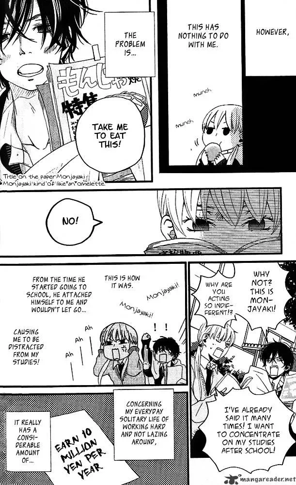 Tonari no Kaibutsu-kun Chapter 2 page 6
