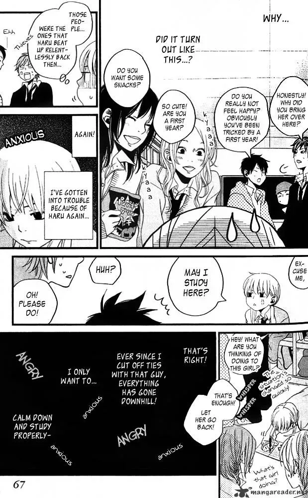 Tonari no Kaibutsu-kun Chapter 2 page 19