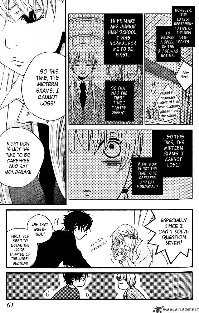 Tonari no Kaibutsu-kun Chapter 2 page 13