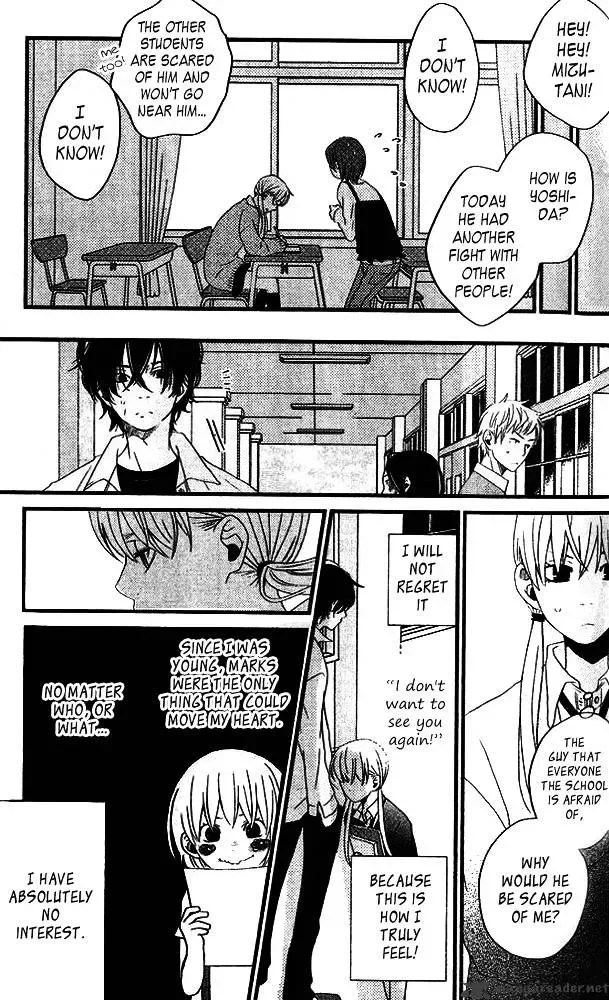 Tonari no Kaibutsu-kun Chapter 2 page 25