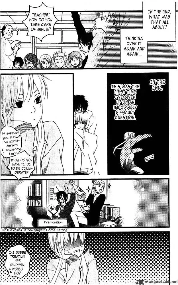Tonari no Kaibutsu-kun Chapter 2 page 10