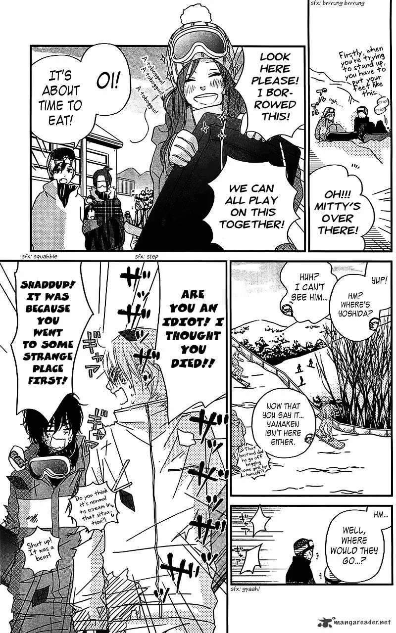 Tonari no Kaibutsu-kun Chapter 20 page 16
