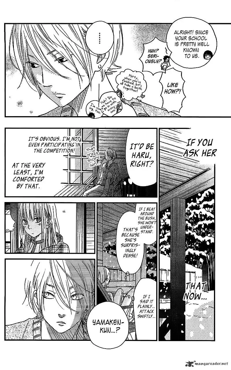 Tonari no Kaibutsu-kun Chapter 20 page 23