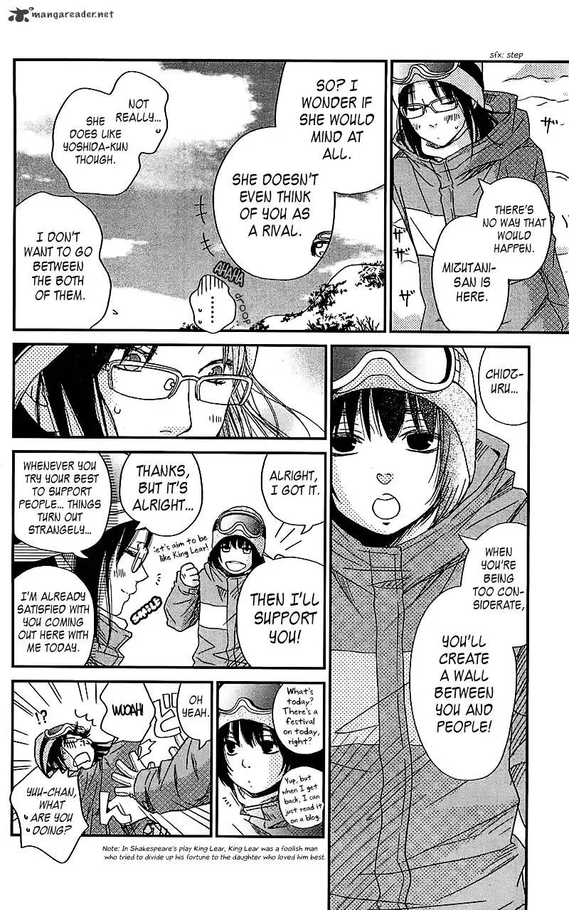 Tonari no Kaibutsu-kun Chapter 20 page 9