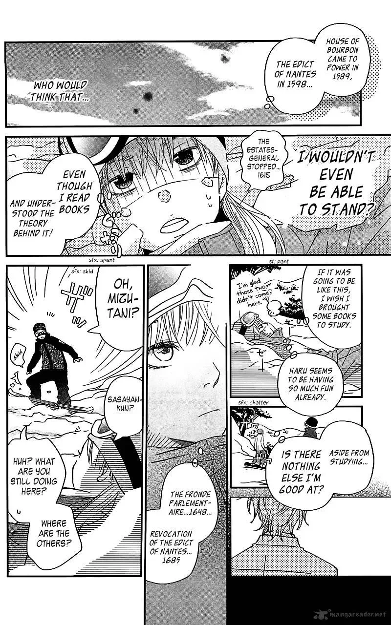 Tonari no Kaibutsu-kun Chapter 20 page 13
