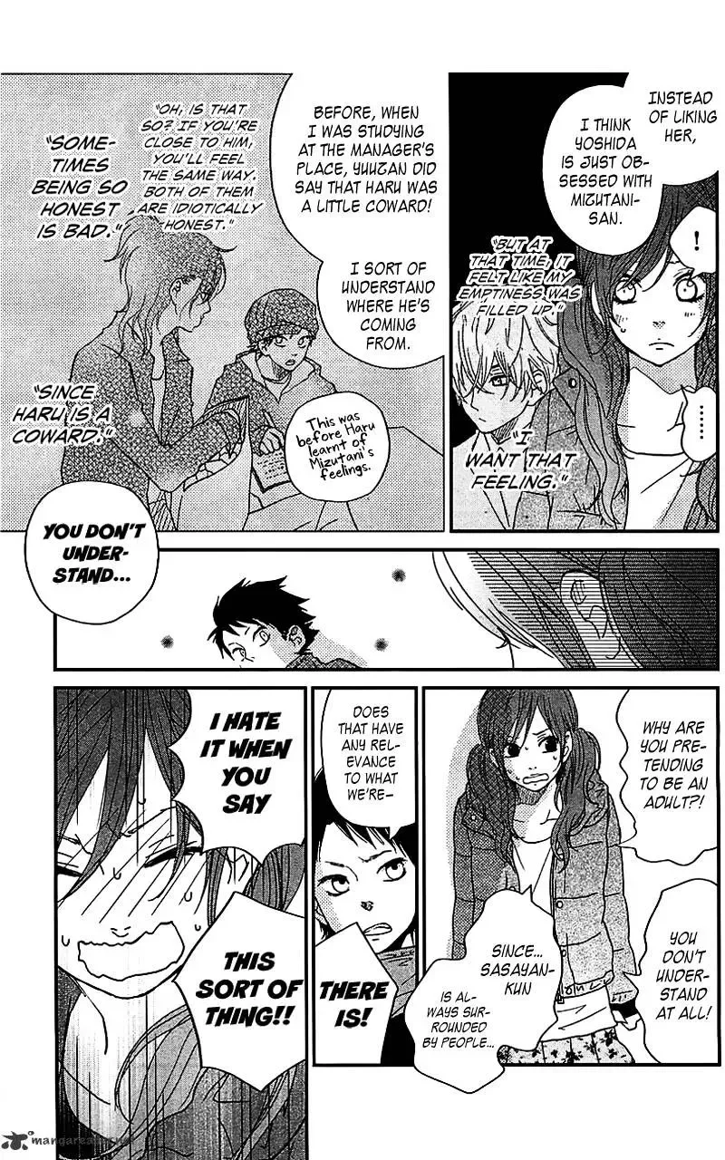 Tonari no Kaibutsu-kun Chapter 20 page 20