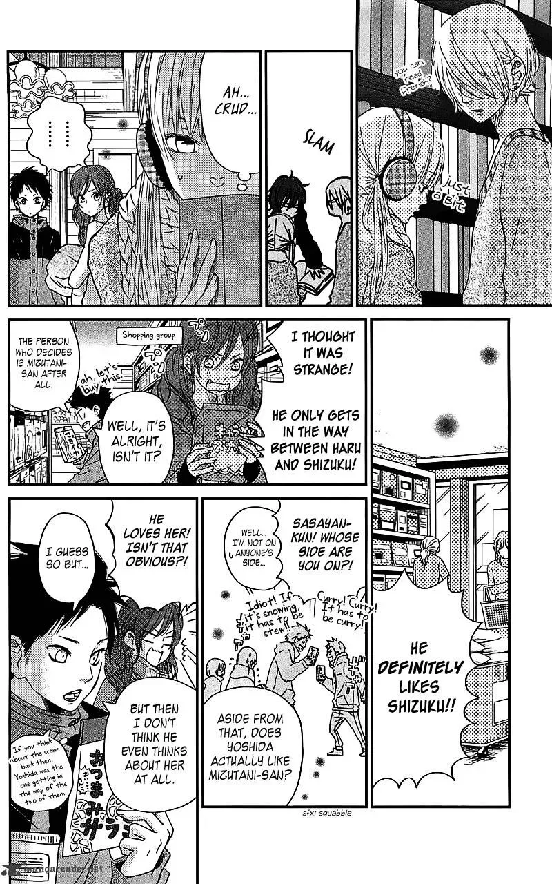 Tonari no Kaibutsu-kun Chapter 20 page 19