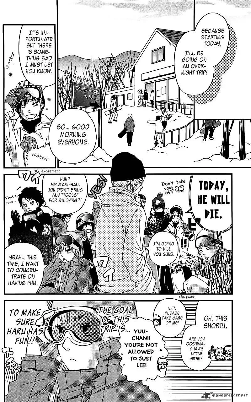 Tonari no Kaibutsu-kun Chapter 20 page 5