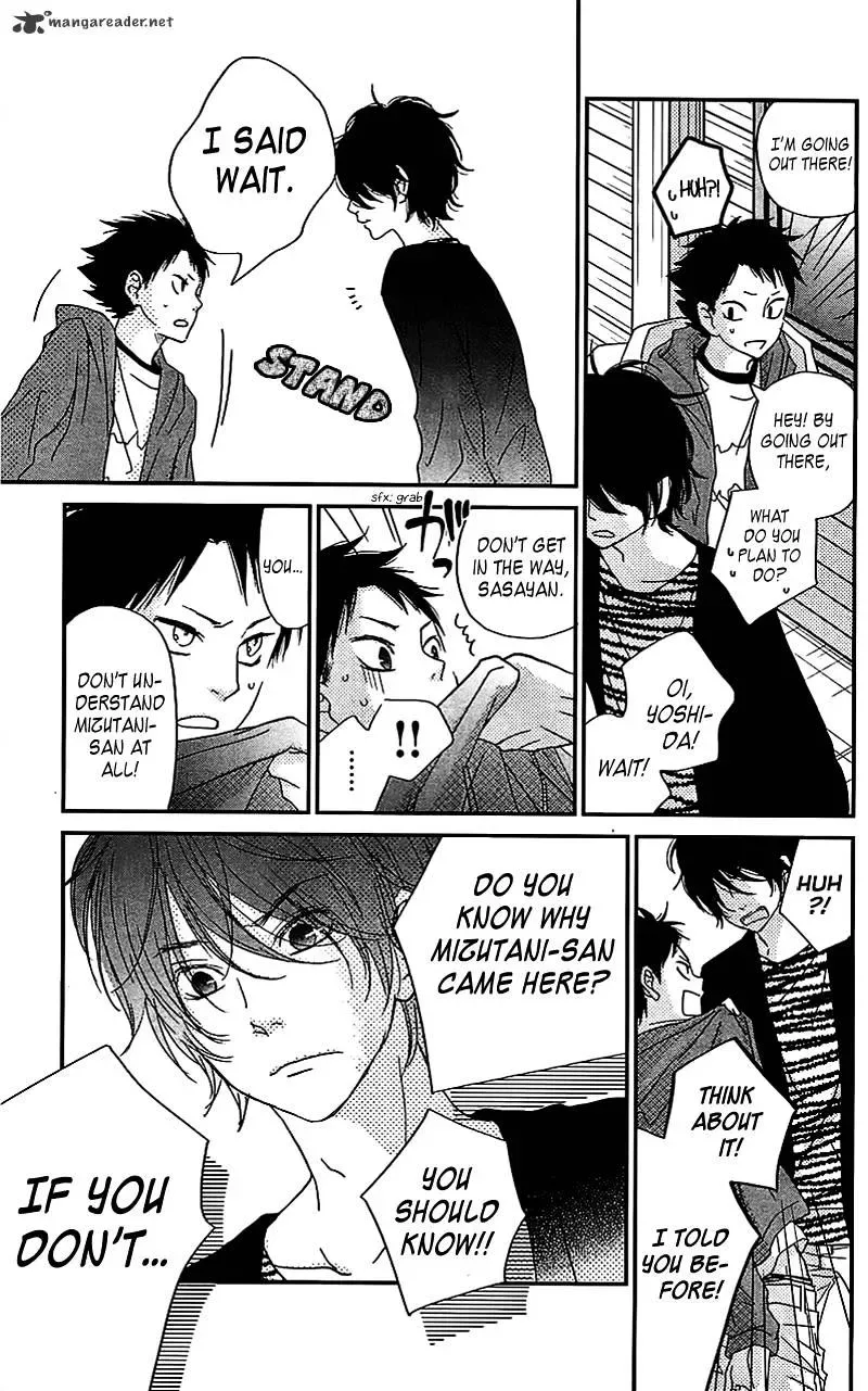 Tonari no Kaibutsu-kun Chapter 20 page 26