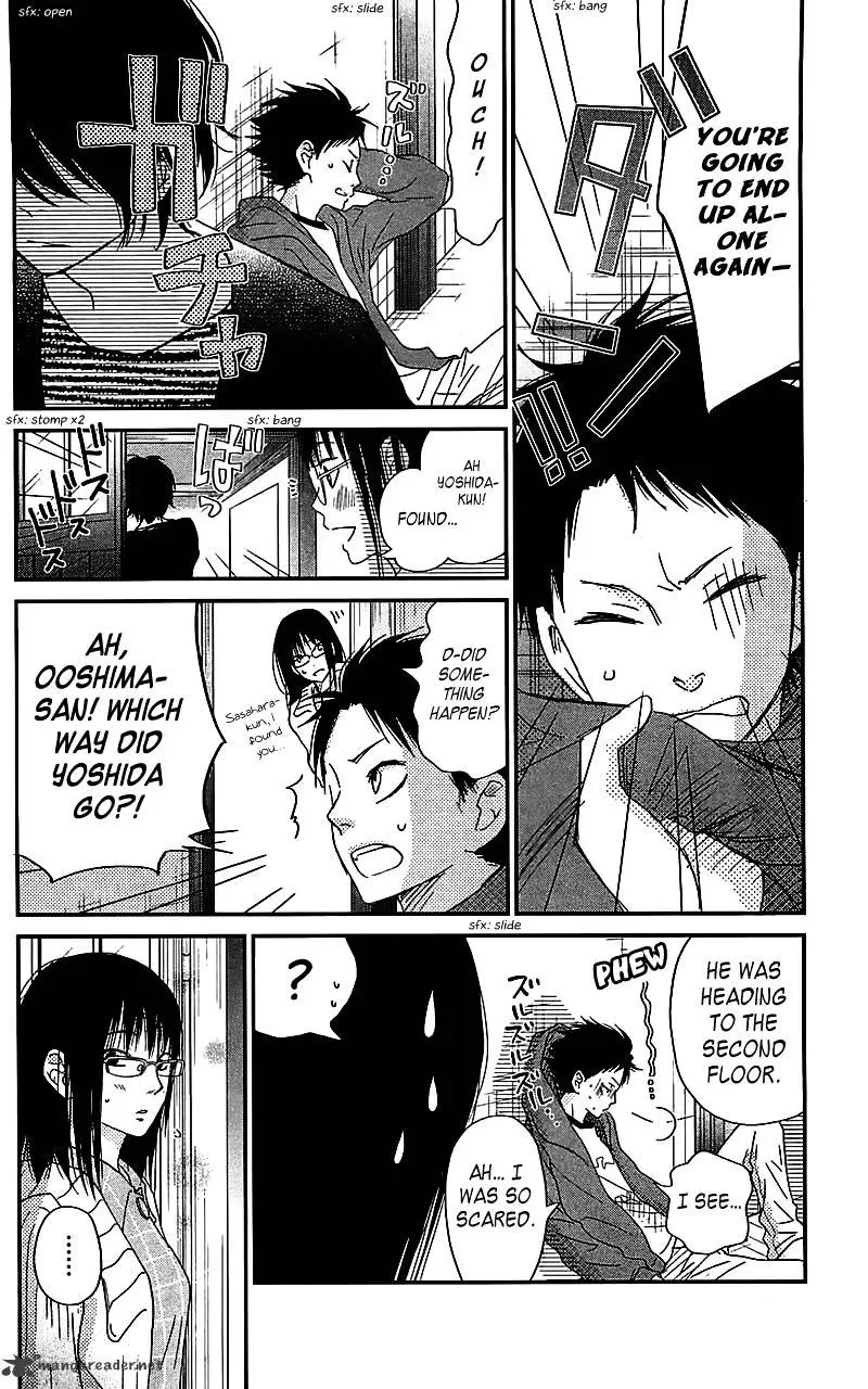 Tonari no Kaibutsu-kun Chapter 20 page 27