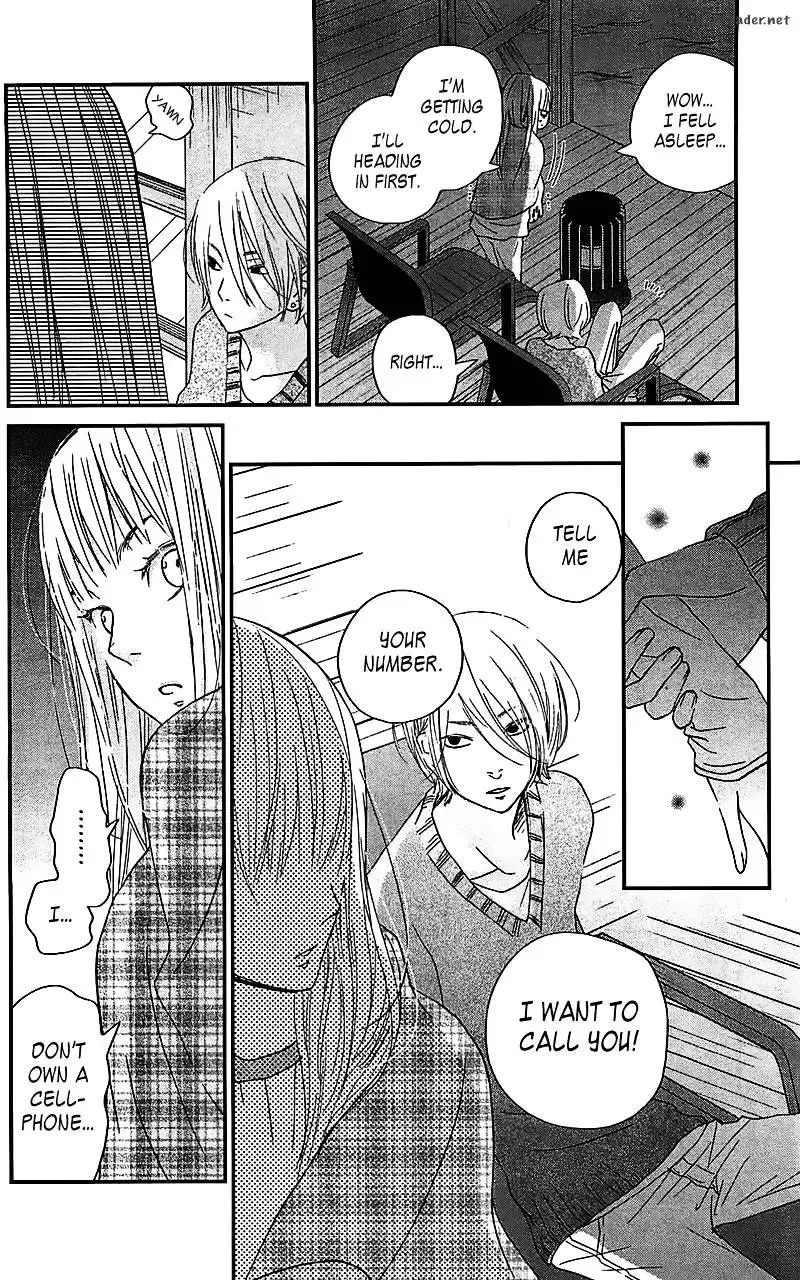 Tonari no Kaibutsu-kun Chapter 20 page 29