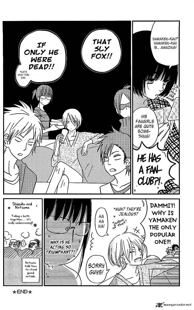 Tonari no Kaibutsu-kun Chapter 20 page 43