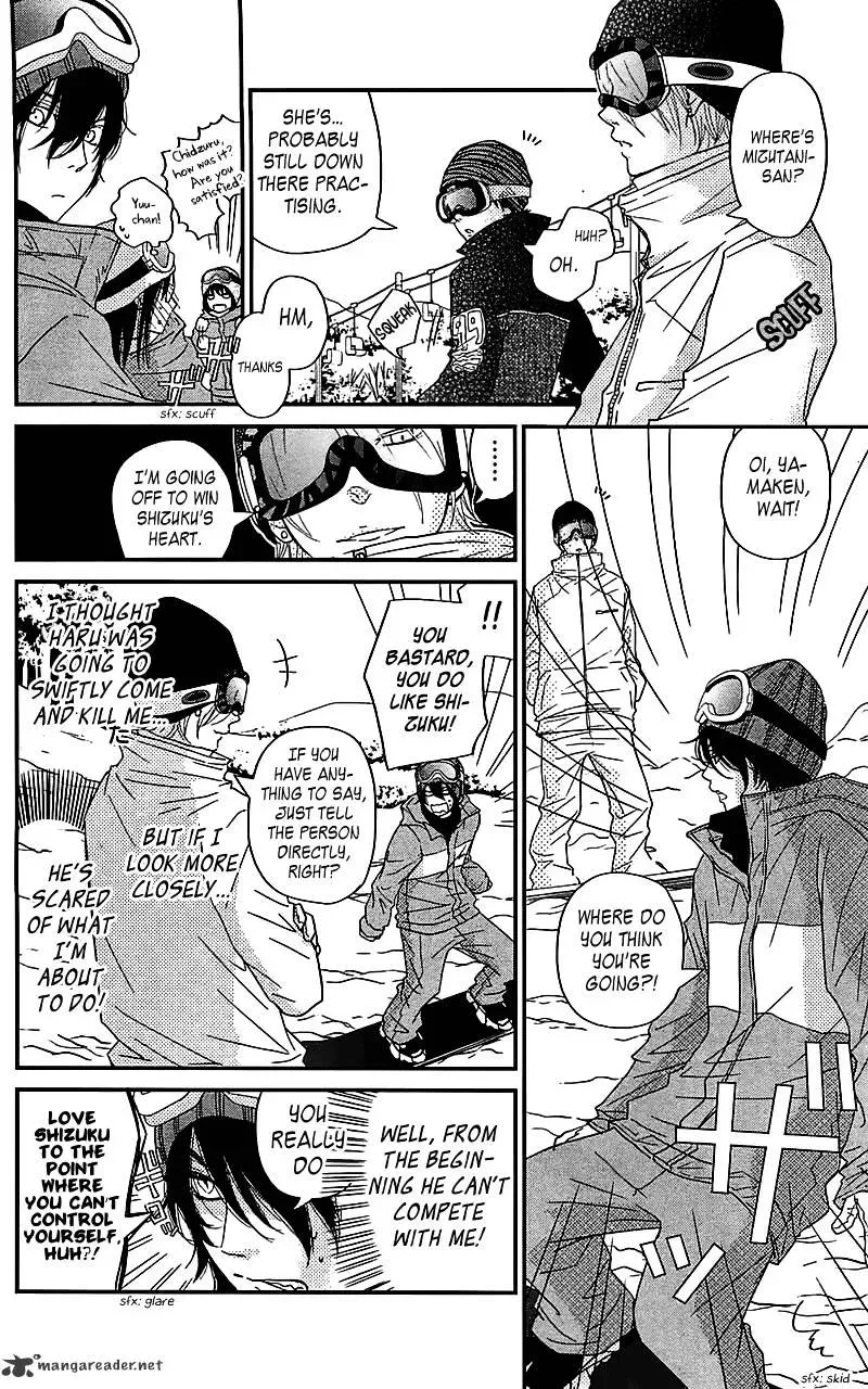 Tonari no Kaibutsu-kun Chapter 20 page 11